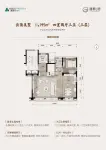 云顶美墅