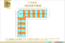 韶亭荟建面52.00㎡