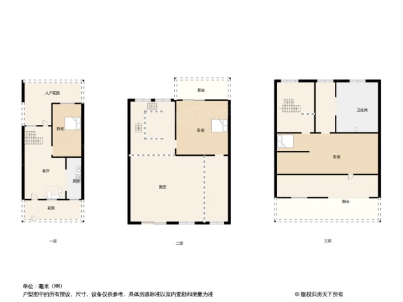 龙湖两江新宸紫宸