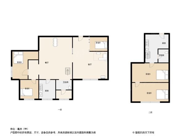 炮台山海事生活区