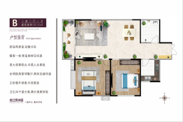 龙江秀水园二期2室2厅1厨1卫建面92.0㎡