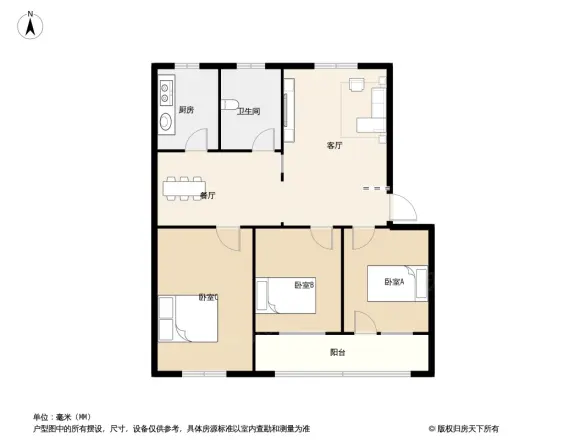 万里金港花园户型图