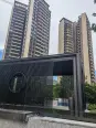 小区