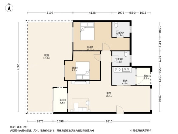 龙湖九里晴川二期龙湖揽境