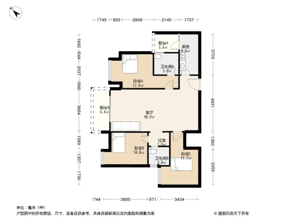 龙湖两江新宸森屿