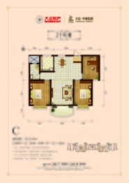 大运·外滩玺园3室2厅1厨1卫建面126.46㎡