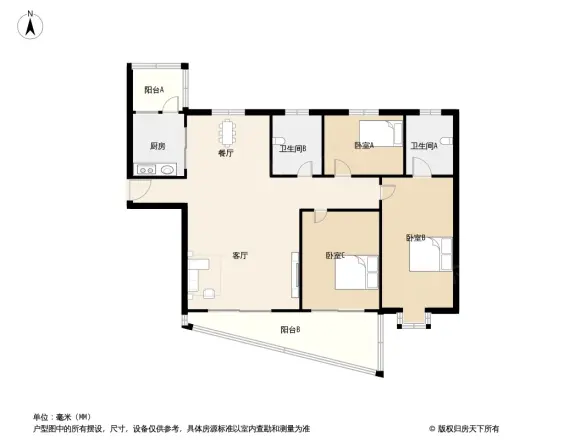 文峰现代公寓户型图
