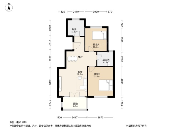 宏基绿城百合