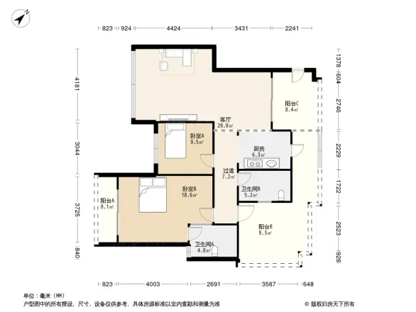 茶园同景国际城B组团