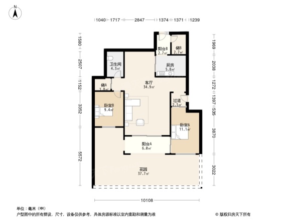 茶园同景国际城B组团