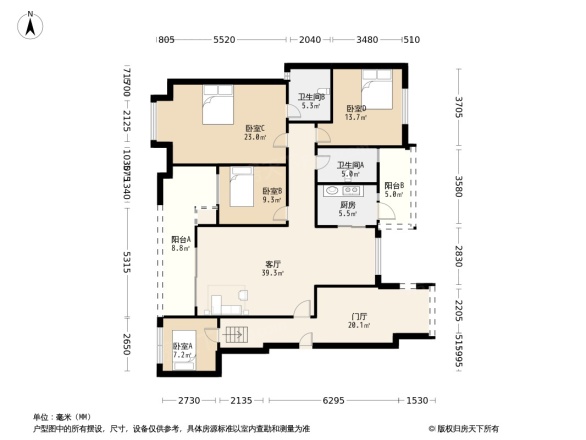 茶园同景国际城B组团