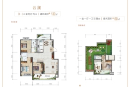 中实悦东方4室3厅1厨3卫建面192.00㎡