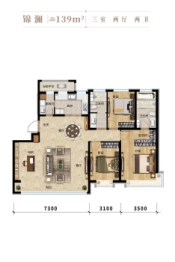 中国铁建·花语澜廷3室2厅1厨2卫建面139.00㎡