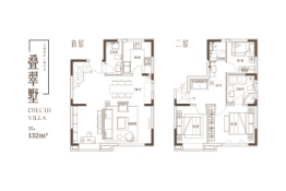 阳光城翡丽公园3室2厅1厨3卫建面132.00㎡