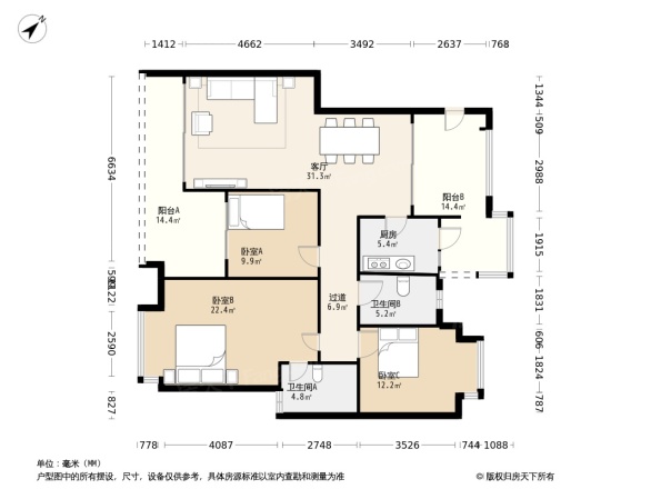 茶园同景国际城B组团