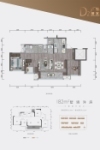 禹洲博学家3室2厅1厨2卫建面94.00㎡