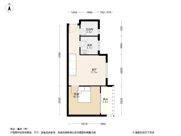 好利来上岛郦舍