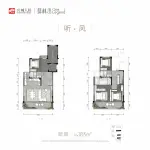 上叠183平户型