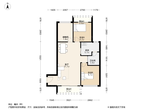 绿洲豪苑项目