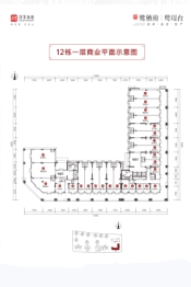 深业鹭栖府丨鹭璟台建面19.10㎡