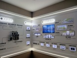 智能归家展示