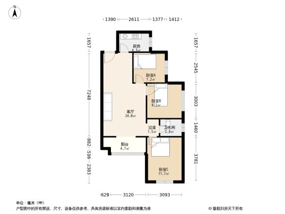 合能璞丽户型图