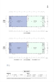 中瑞智造科技产业园1室建面500.00㎡