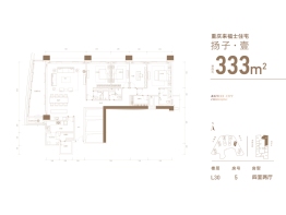 朝天阁4室2厅1厨3卫建面333.0㎡