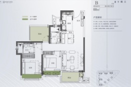 中海寰宇时代2室2厅1厨2卫建面88.00㎡