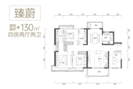 安居·臻悦花园4室2厅1厨2卫建面130.00㎡