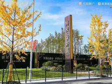 临港新城 · 特发·学府里 · 3室 · 2厅