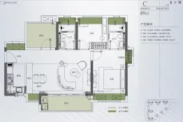 中海寰宇时代2室2厅1厨2卫建面89.00㎡