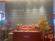 结构 2梯2户 中间楼层, 采光通风效果好