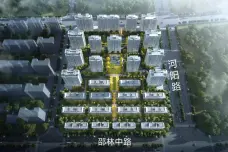伟星·灵湖名著[临海]