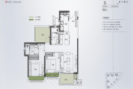 中海寰宇时代花园2室2厅1厨2卫建面88.00㎡