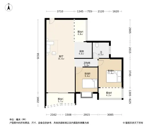渝安金港尚城户型图