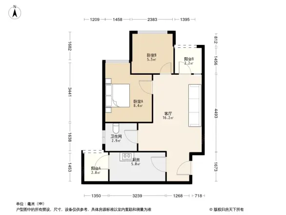 万科金域学府时光里