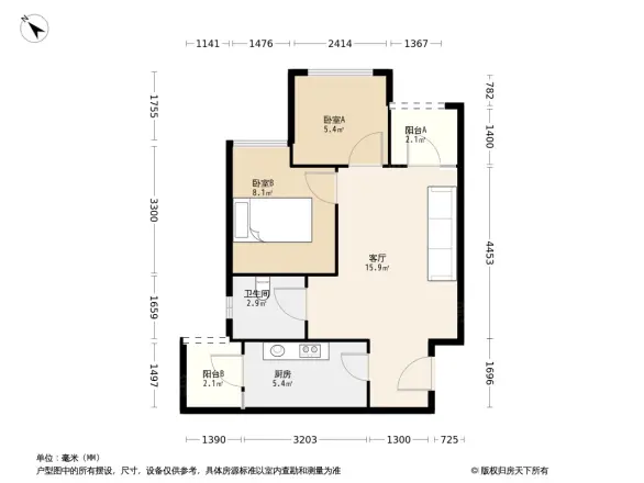 万科金域学府时光里