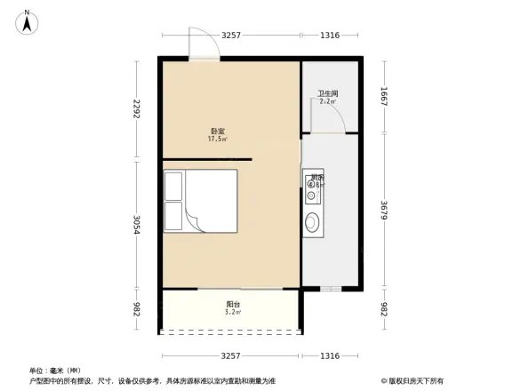 光华风和日丽户型图