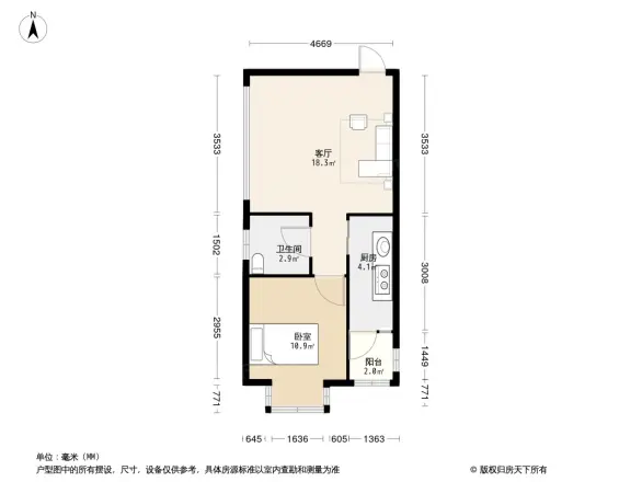 光华风和日丽户型图