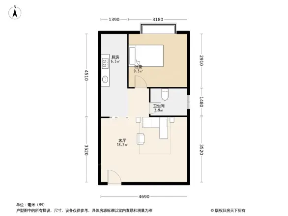 光华风和日丽户型图