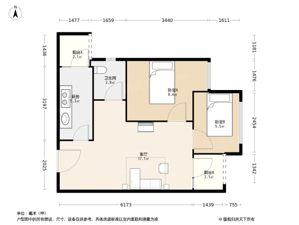 万科金域学府时光里