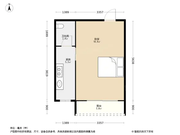 光华风和日丽户型图