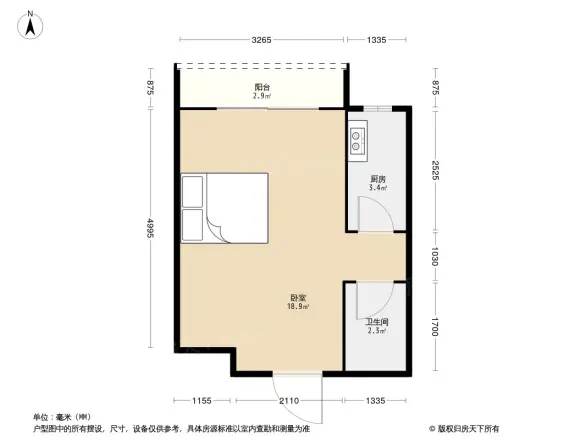 光华风和日丽户型图