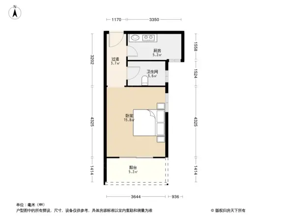 升伟新天地户型图