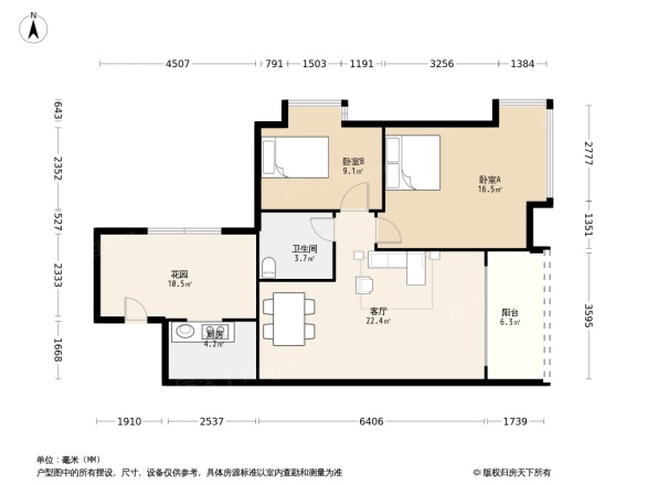 广厦城岭都户型图
