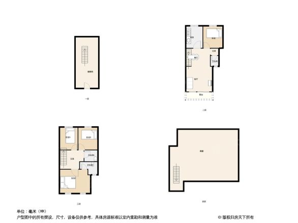 阳光欧洲城户型图