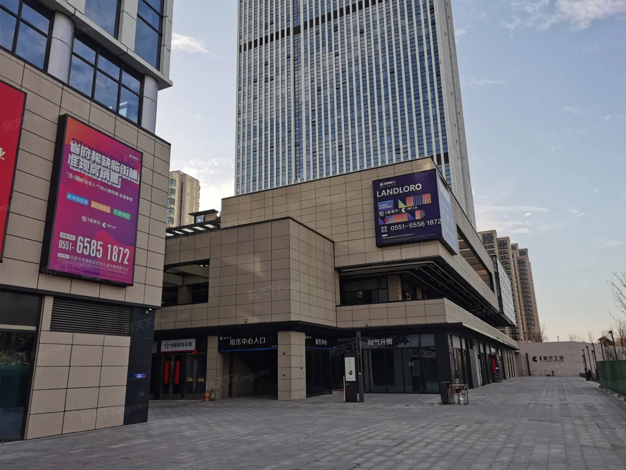 建发美的珺和府-合肥建发美的珺和府楼盘详情-合肥房天下