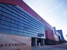 海淀永丰中海汇德里精装四居室产权清晰随时签
