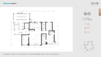 175㎡-东户 三室两厅两卫